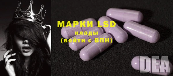 MDMA Беломорск