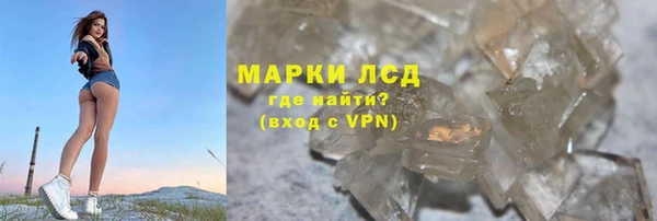 MDMA Беломорск